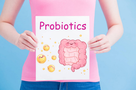 Прибиотик - улучшение микрофлоры кишечника